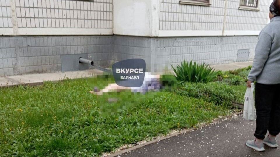    Место происшествия. Источник: t.me/vkurse22