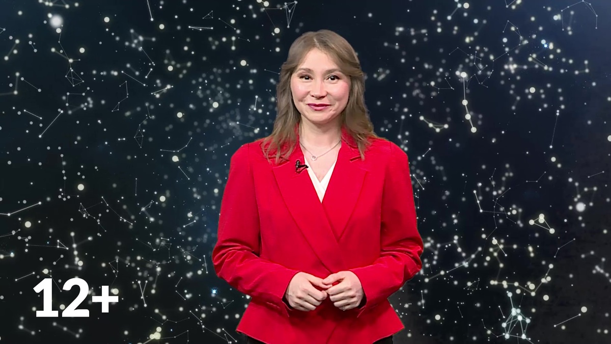    Гороскоп - 14.05.25