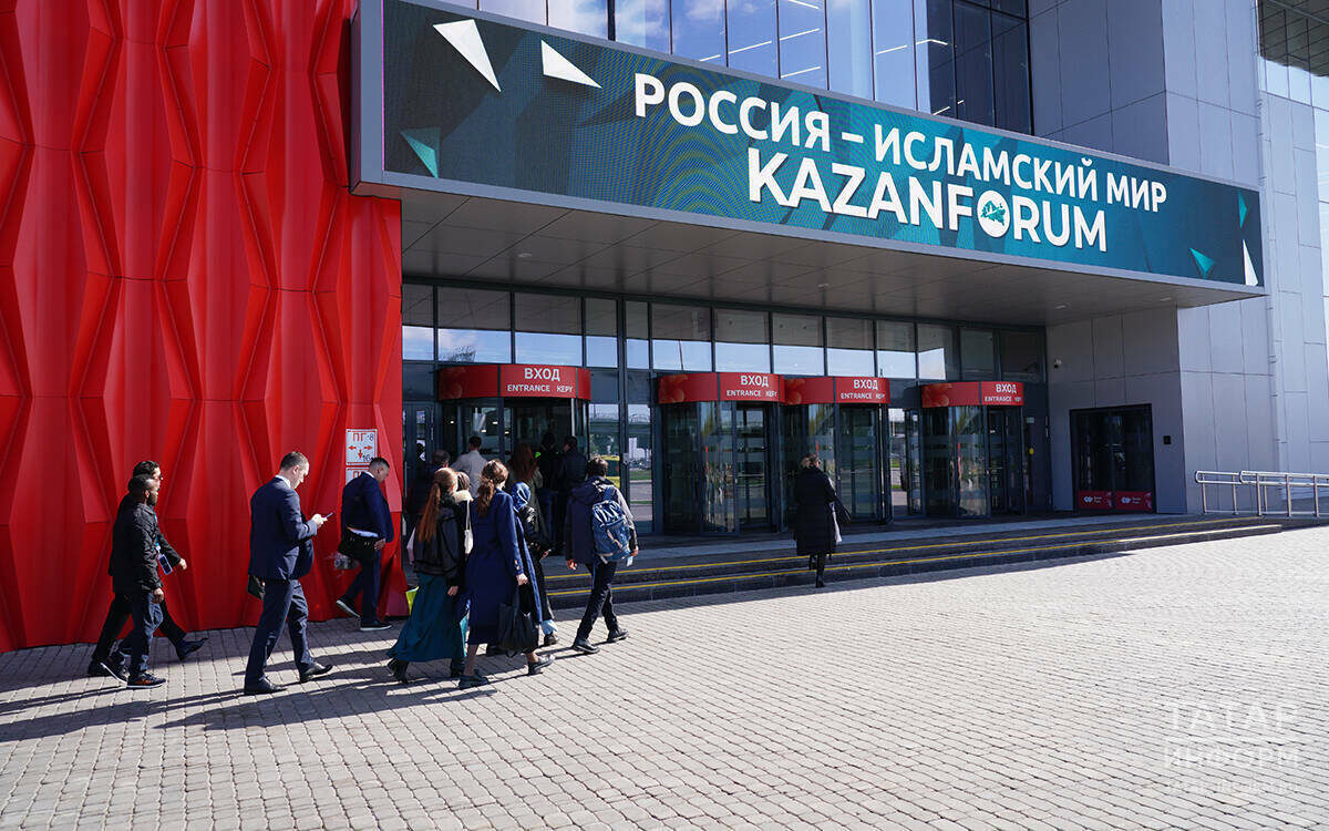 С 2023 года Международный экономический форум имеет федеральный статус и новое наименование – «Россия — Исламский мир: KazanForum»Фото: © Салават Камалетдинов / «Татар-информ»