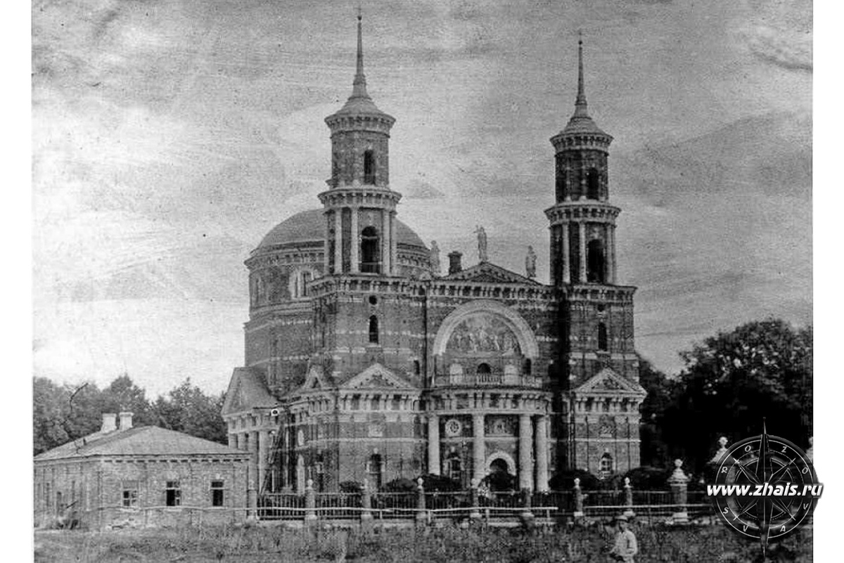 Владимирская церковь в начале XX в.