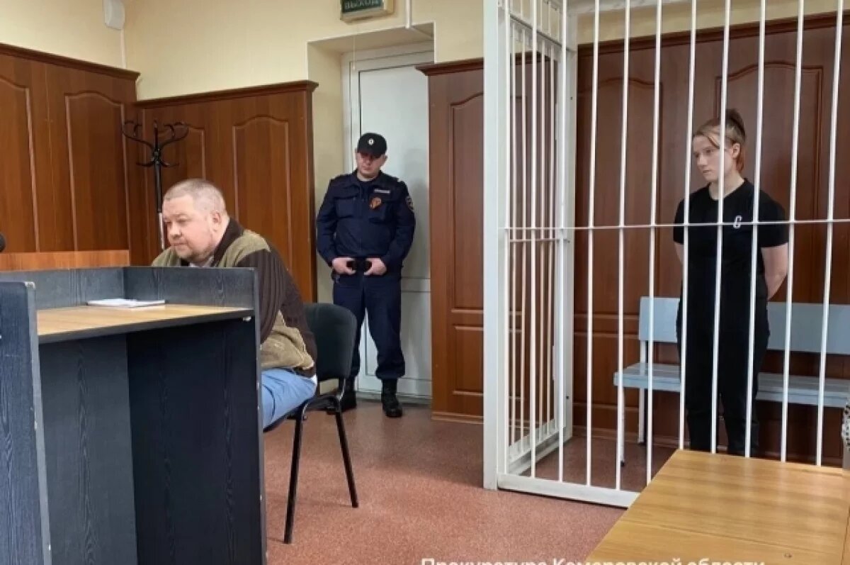    Молодую кемеровчанку, ударившую 7-месячного сына об ванную, посадили