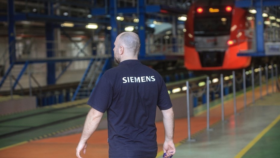    Автор фото: Коньков Сергей/"ДП"