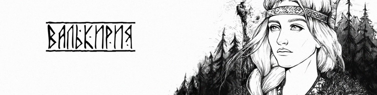 Взято с просторов Интернета