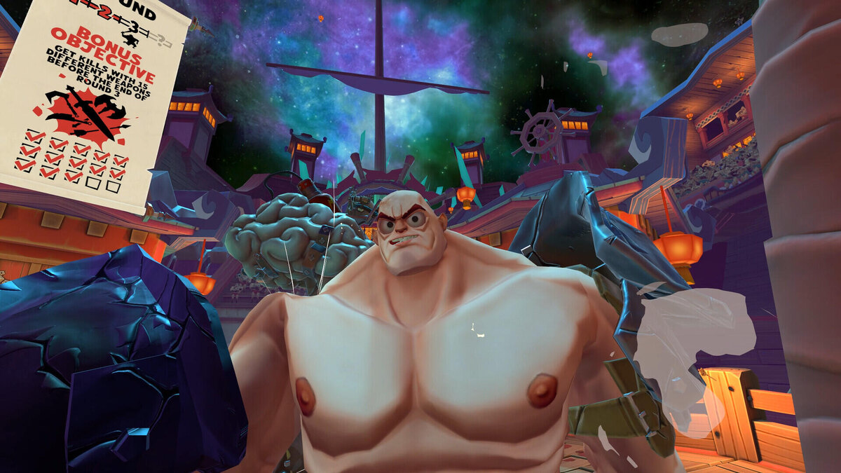    Галерея игры GORN 2