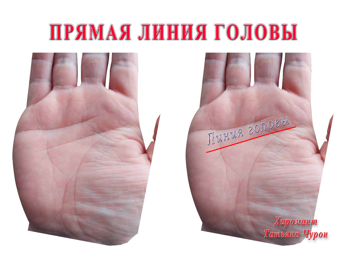 Фото из личного архива Татьяны Чурон