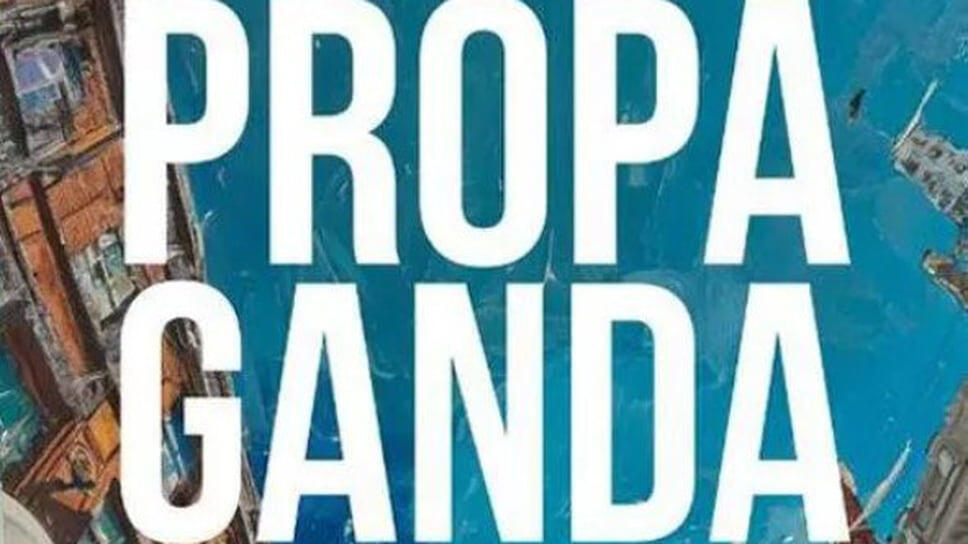 Фото: «РИА Новости»