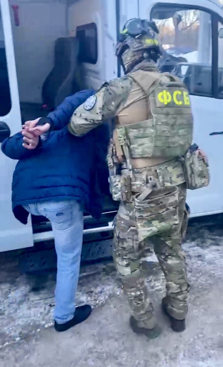 Фото: пресс-служба УФСБ России по Курганской области