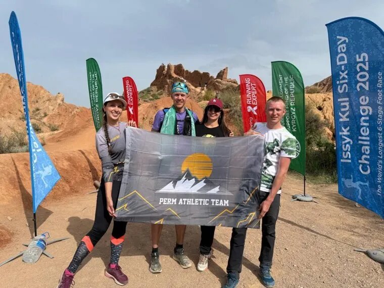 Кирилл Перминов и команда после финиша. Фото: Кирилл Перминов в ТГ