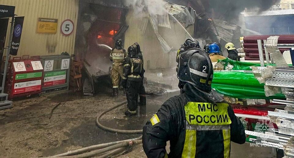    Пресс-служба МЧС Республики Саха (Якутия) / Telegram