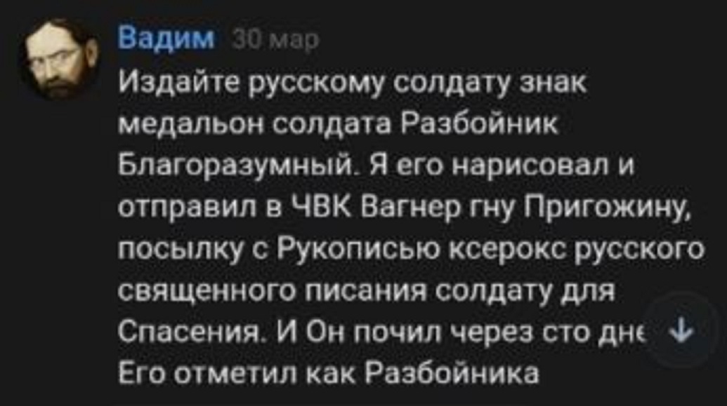 -2-3