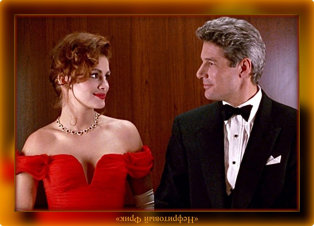 И гифка, и оба стоп-кадра взяты с щедрого сервера "Яндекс.Картинки"