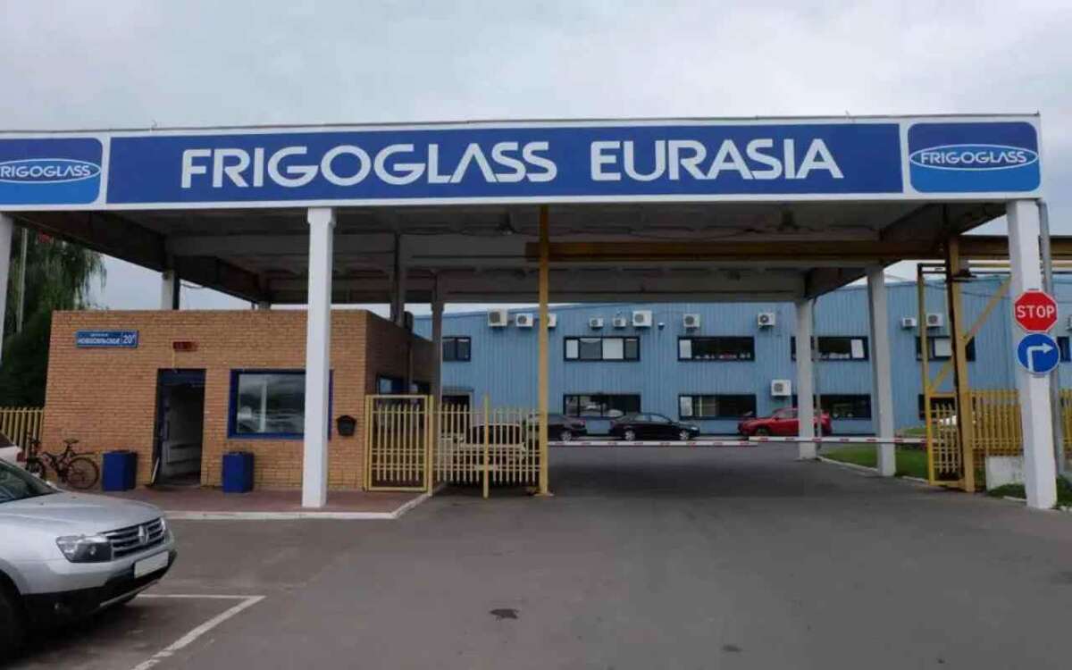    Бывший глава орловского гиганта Frigoglass Андрей Ревков оспаривает свою отставку Фото с сервиса «Яндекс.Карты»