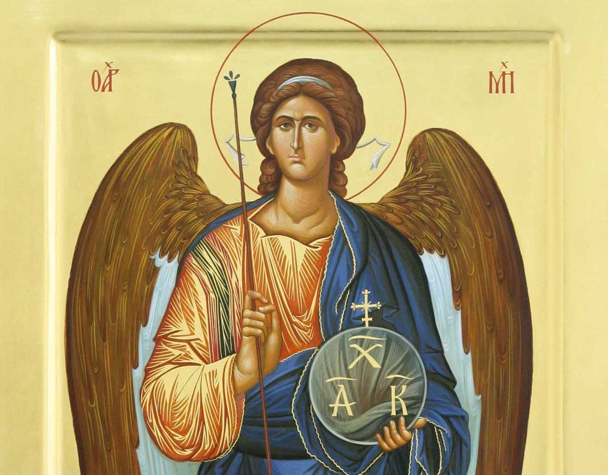   Фрагмент иконы Архангела Михаила, общественное достояние