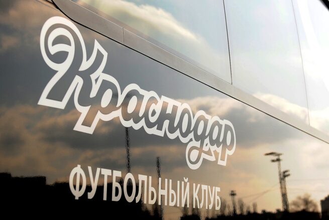    Михаил Ступин / Югополис