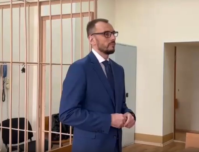 Кадр видео Управления Судебного департамента в Новосибирской области.