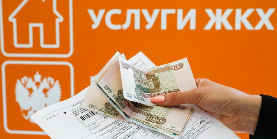 Расчет коммунальных платежей меняется, платить за услуги ЖКХ будем по-новому