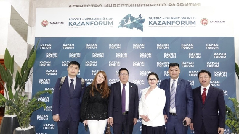    Фото: Агентство инвестиционного развития Татарстана