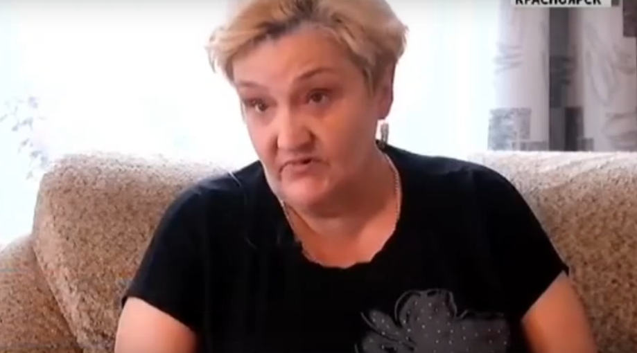 Ирина Мингалова. Скрин из открытых источников.