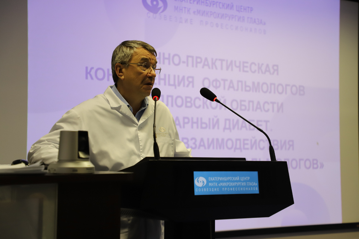 Генеральный директор Екатеринбургского центра МНТК «Микрохирургия глаза», главный внештатный специалист-офтальмолог Министерства здравоохранения Свердловской области, заслуженный врач РФ, Шиловских Олег Владимирович
