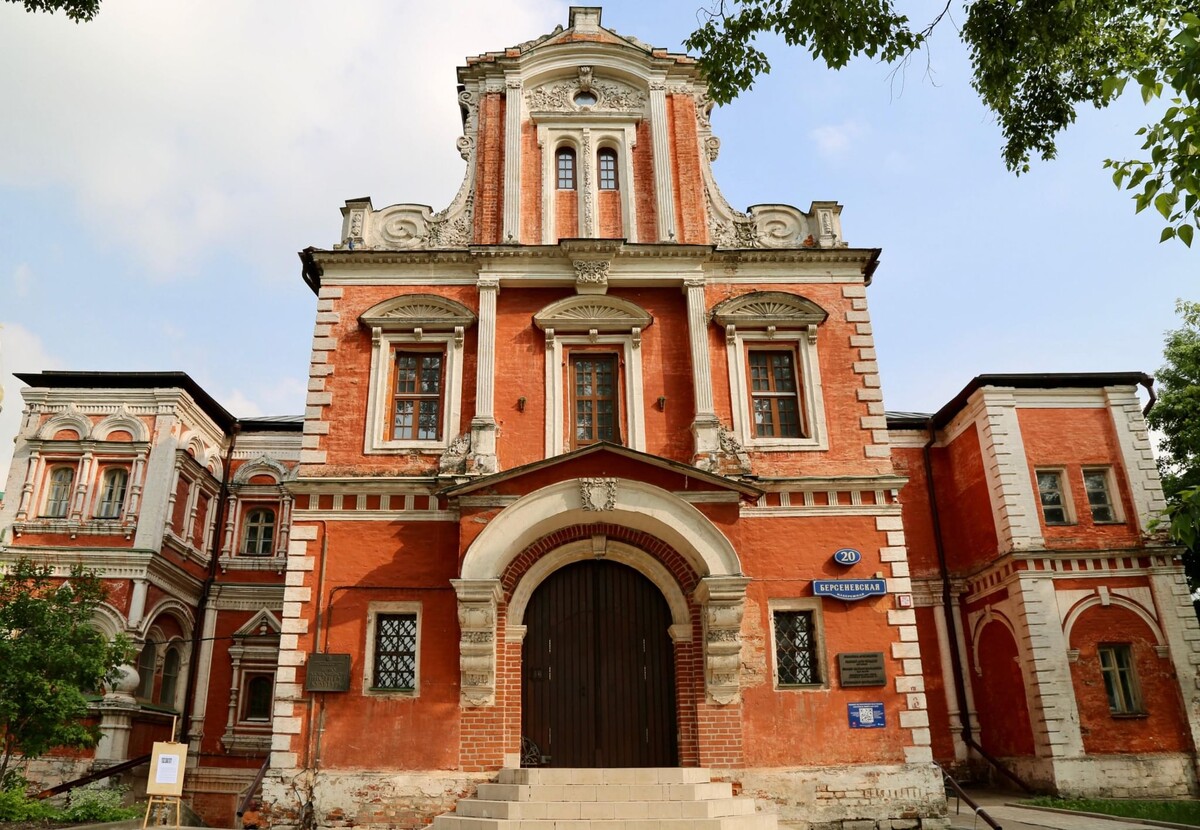 Возможно, тот самый дом, в подвале которого происходили жуткие вещи.