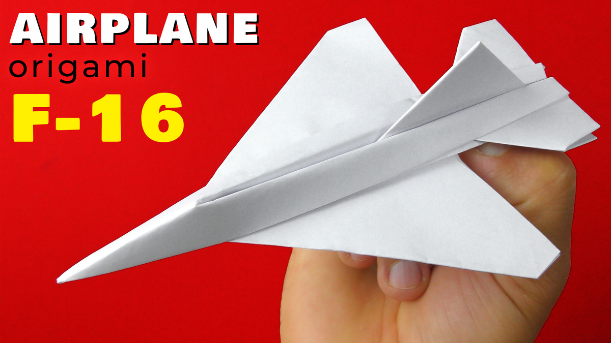 Бумажный самолетик, оригами самолет из бумаги F-16