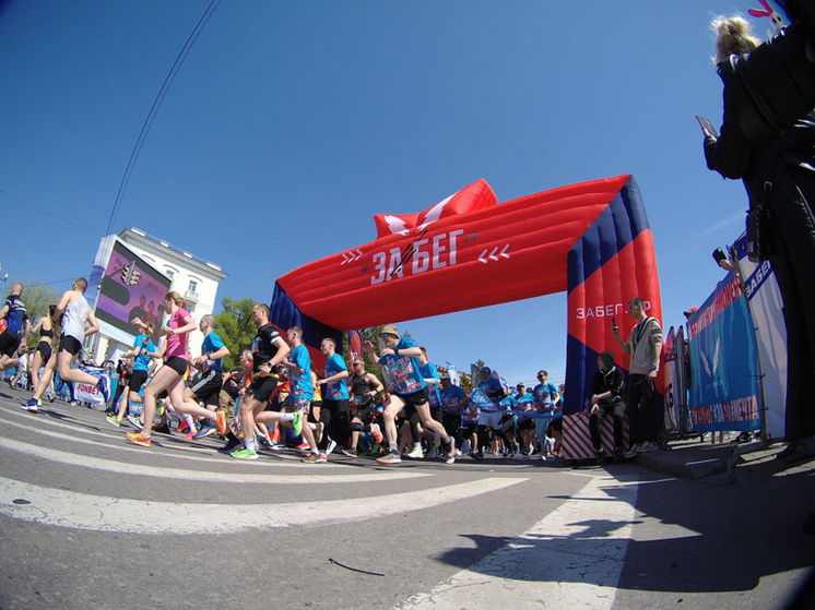     В Хабаровске пройдет долгожданный полумарафон «Забег.РФ». Фото: Пресс-служба министерства спорта края