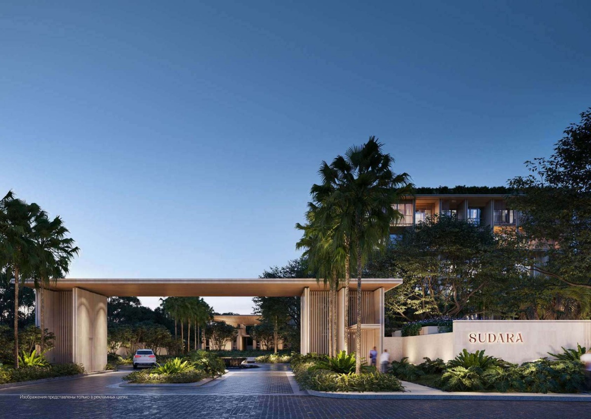 Вид на SUDARA – кондоминиум-курорт