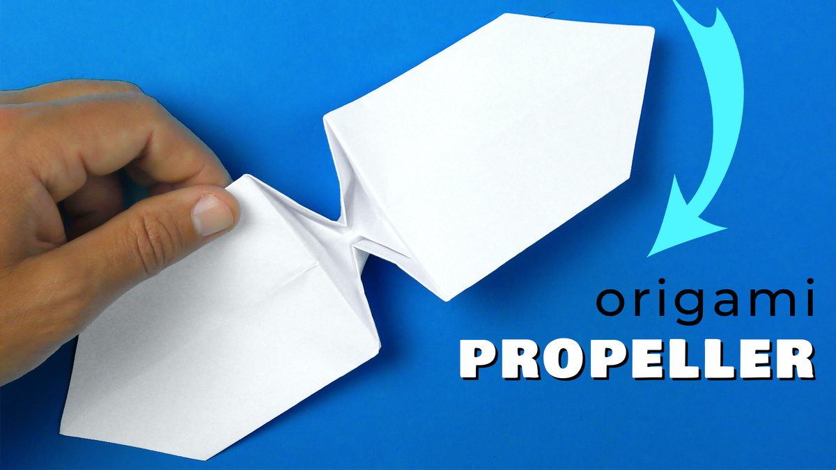 Оригами пропеллер из бумаги