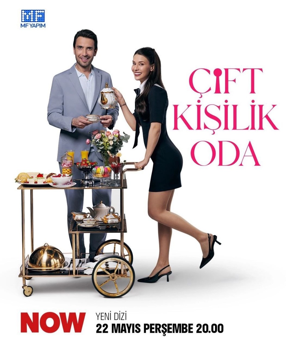 Открытый источник