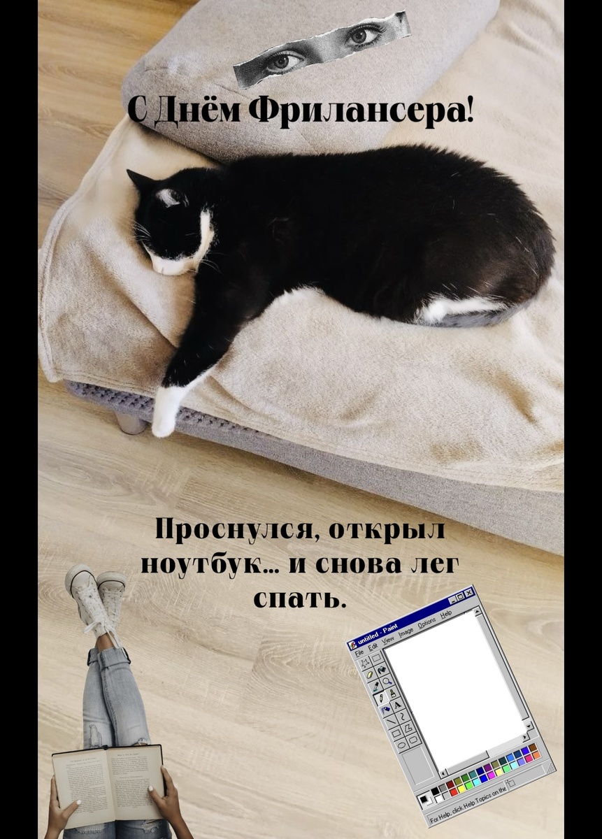 Фото автора канала