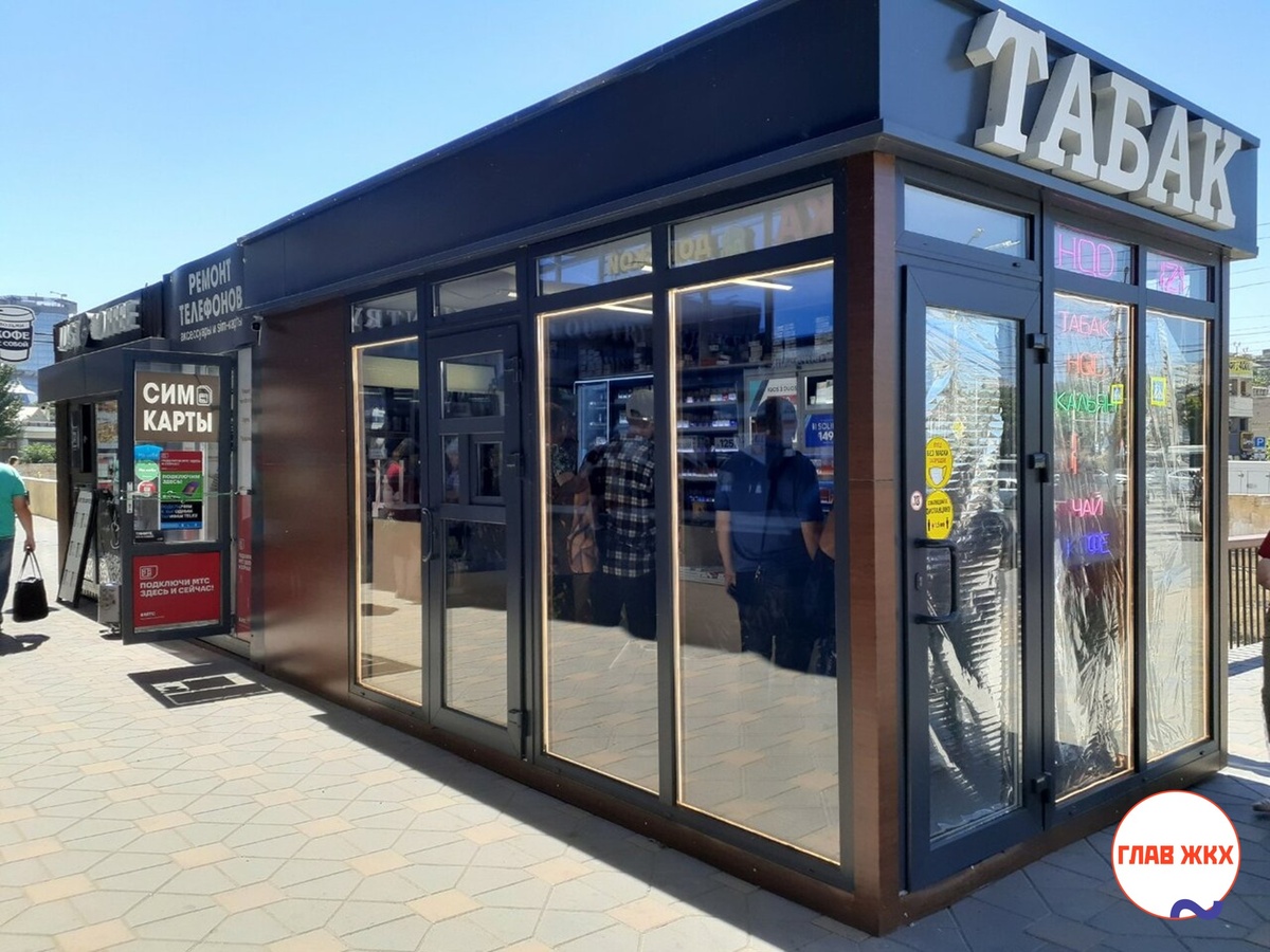 В новом законопроекте предлагается запретить продажу табака на остановках транспорта
