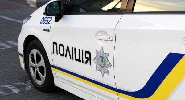    РИА «Новости»