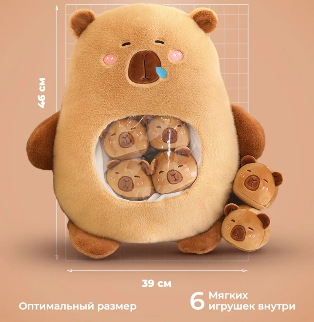 Фото из интернета