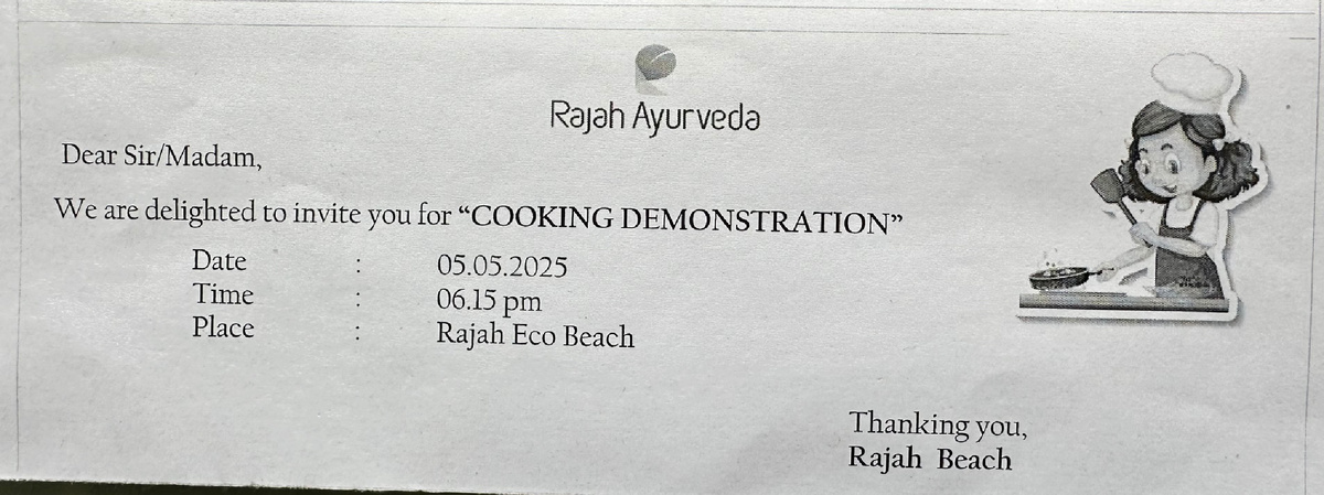 Приглашение на мастер-класс. Фото Федоренкова В.