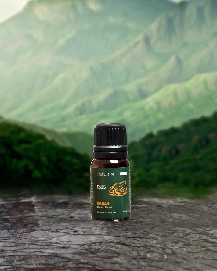 Эфирное масло ладана