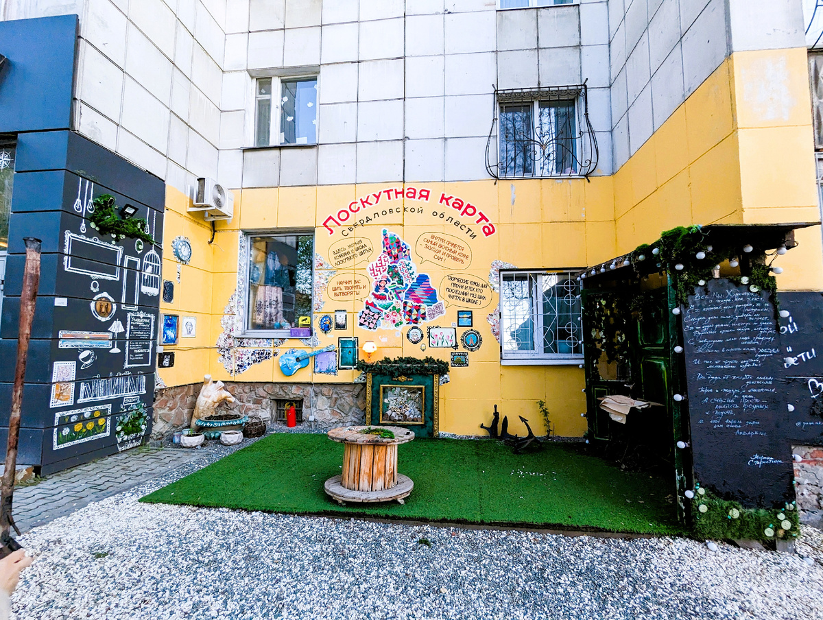 «Лоскутный домик» Фото автора