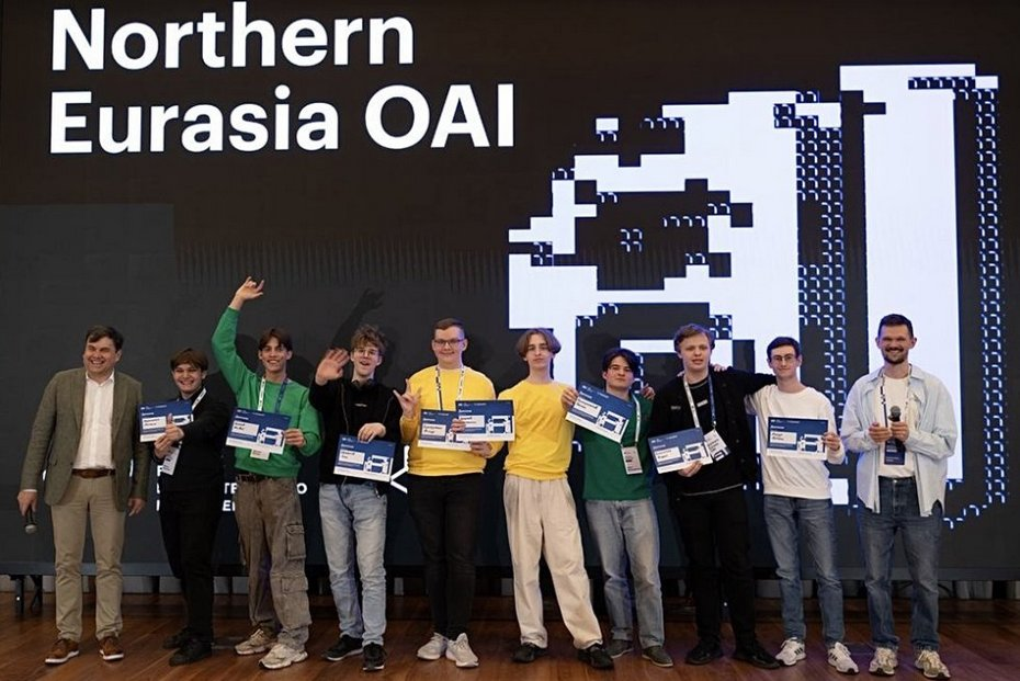 Фото: пресс-служба Центрального университета