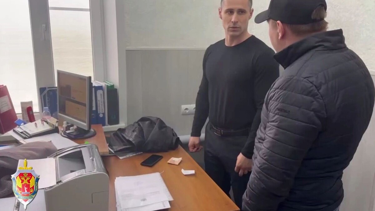     Источник: УФСБ по Волгоградской области