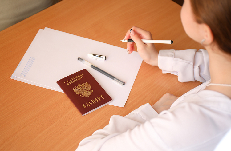    Фото: Министерство образования Приморского края