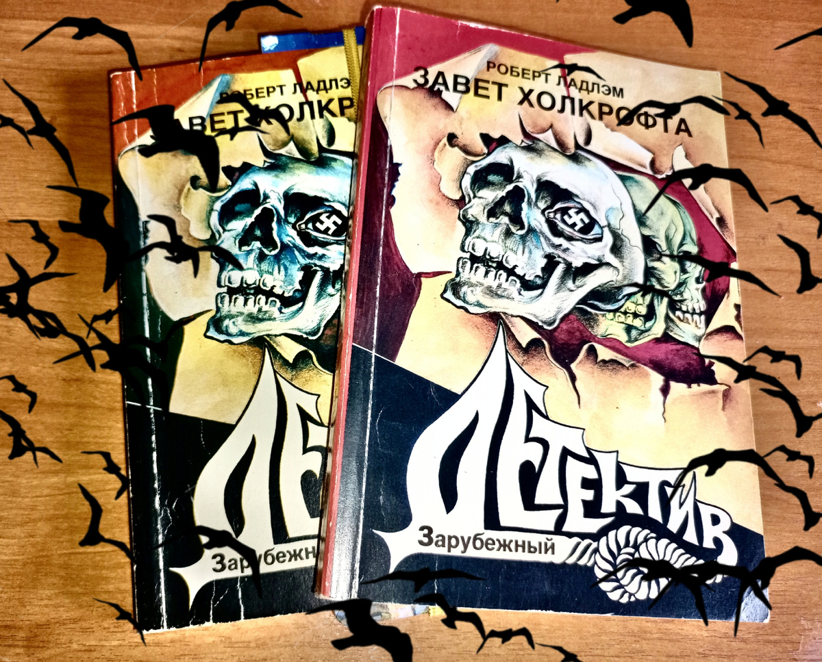 Фото автора. 