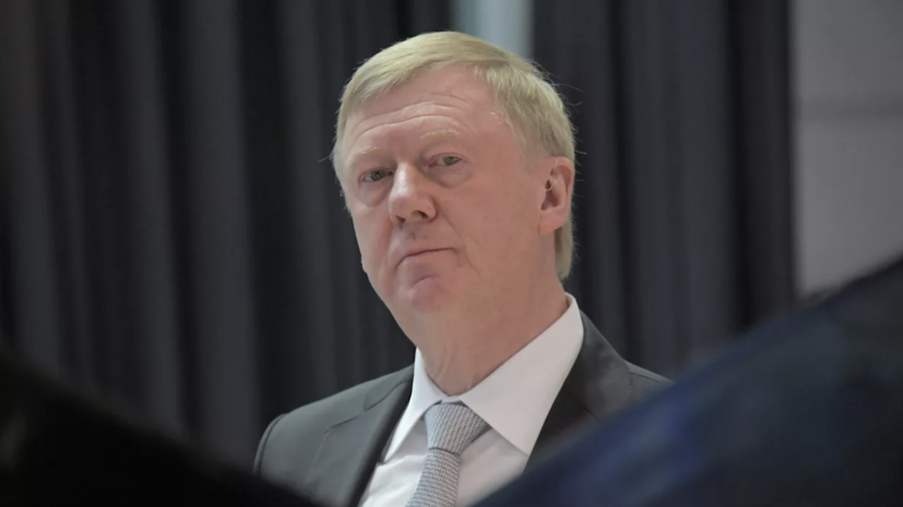   РИА Новости