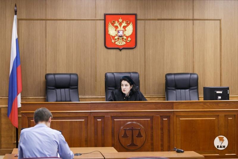    ЕАН. Архивное фото