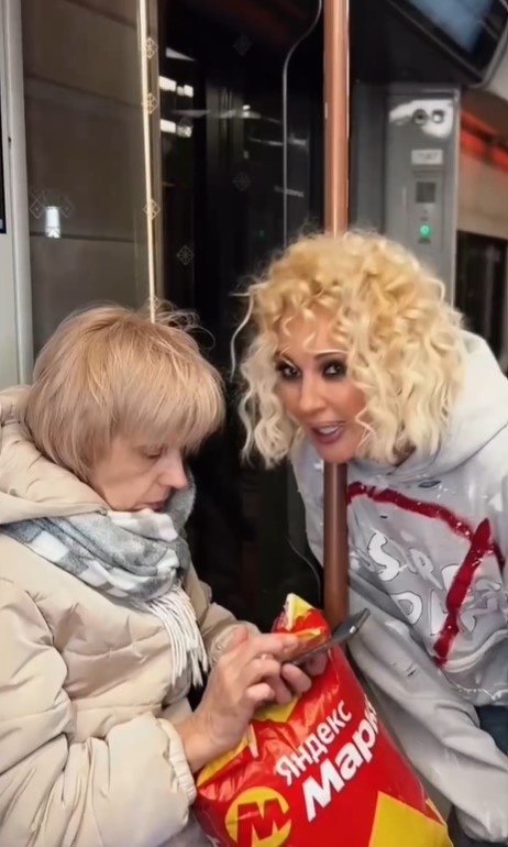  Фото: соцсети/@leratv