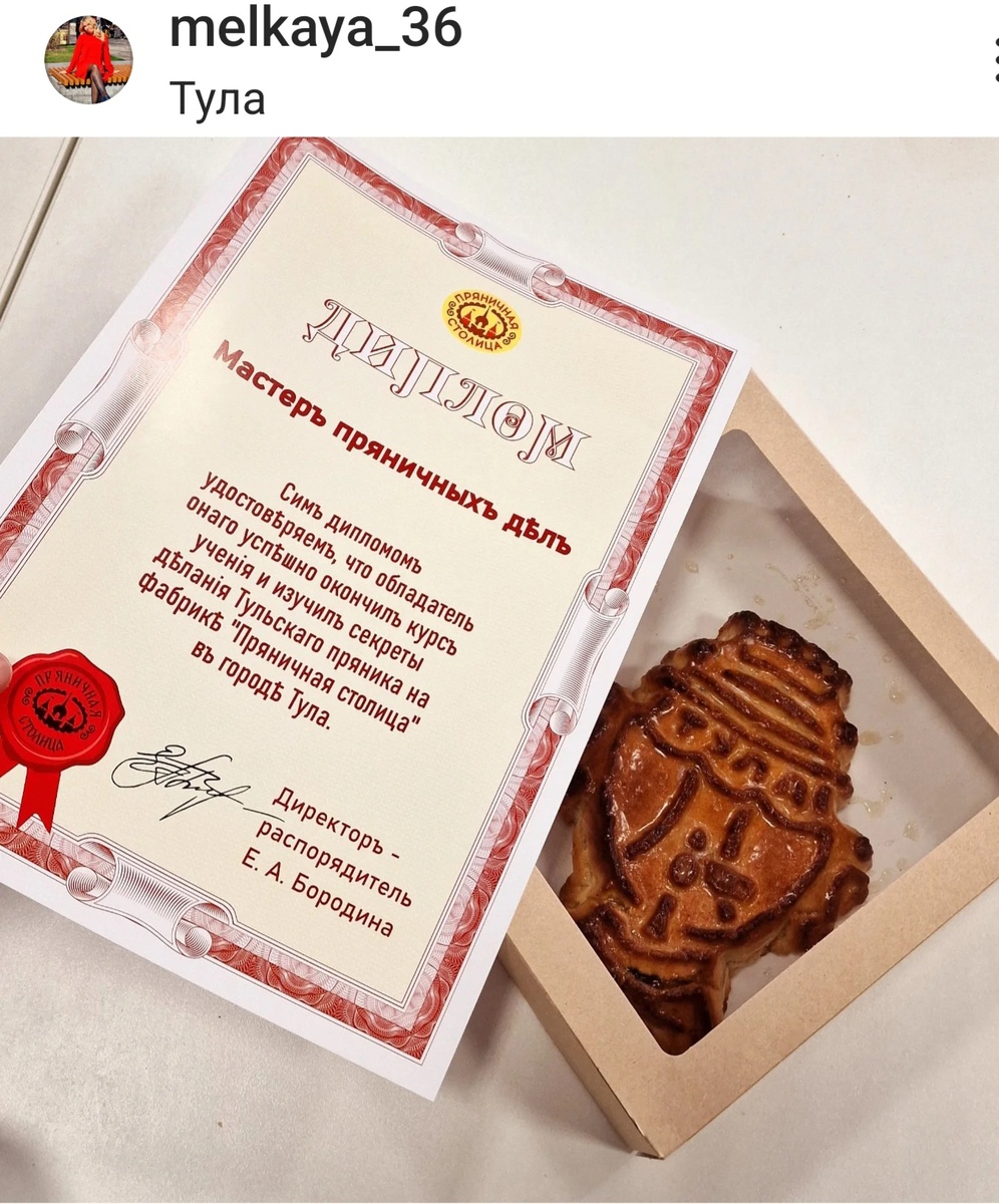 Вот он, тот самый))