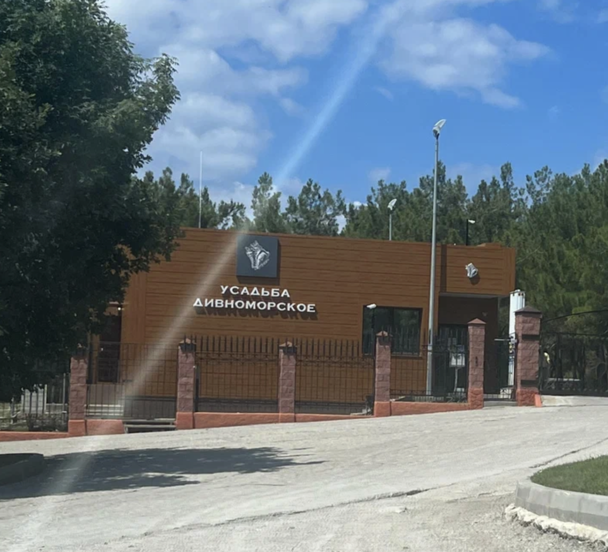 Винодельня Усадьба Дивноморское в Геленджике