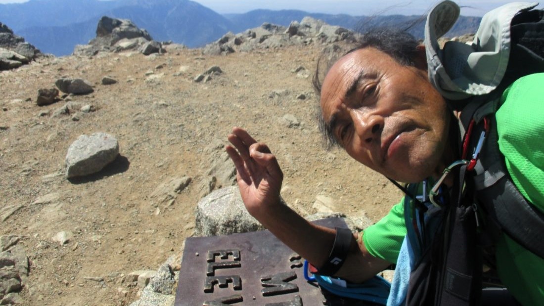 Сукду Ким (Seuk Doo Kim)