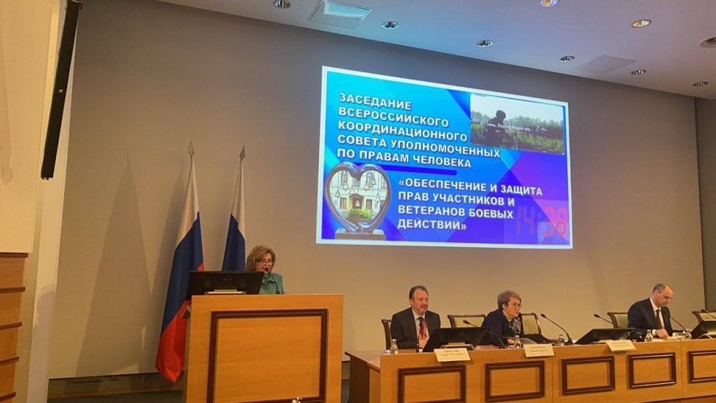    Фото: телеграм-канал Татьяны Москальковой