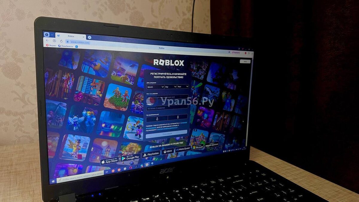    В Оренбурге мошенники обманули 10-летнюю девочку в игре Roblox