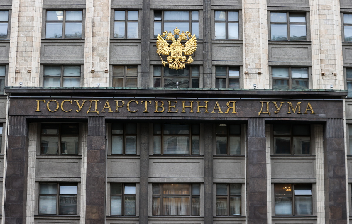 Сергей Карпухин/ТАСС