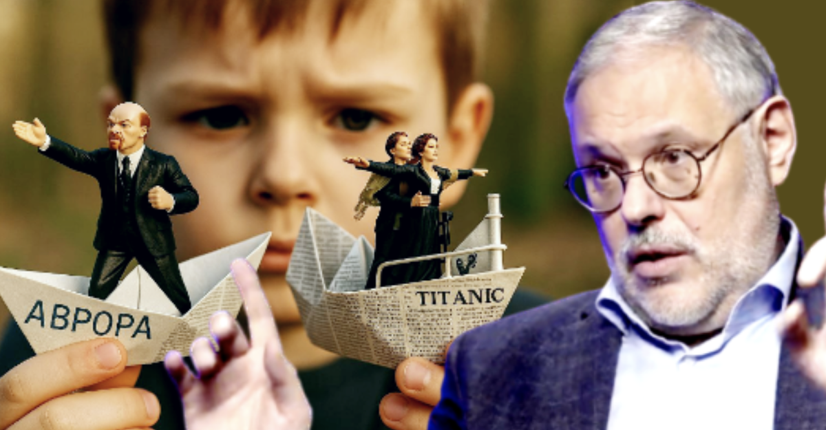 Два исторических пути с разной судьбой